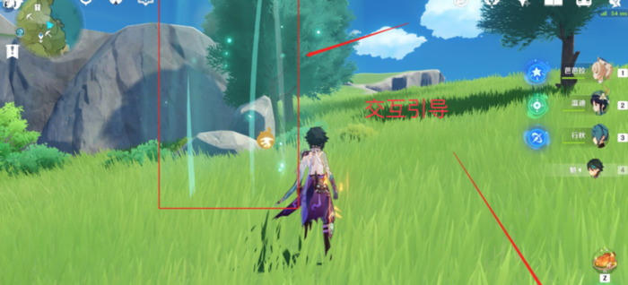 清籁岛雷神瞳拿不到【清籁岛雷神瞳怎么拿】