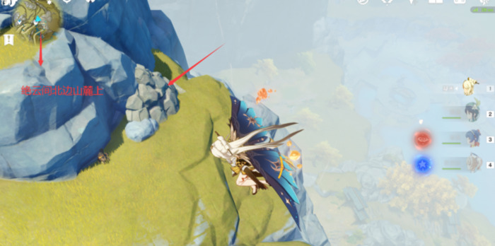 清籁岛雷神瞳拿不到【清籁岛雷神瞳怎么拿】