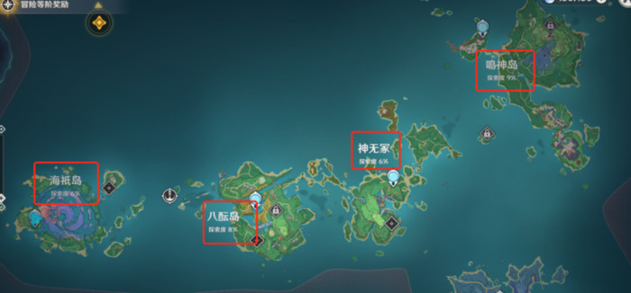 清籁岛雷神瞳拿不到【清籁岛雷神瞳怎么拿】