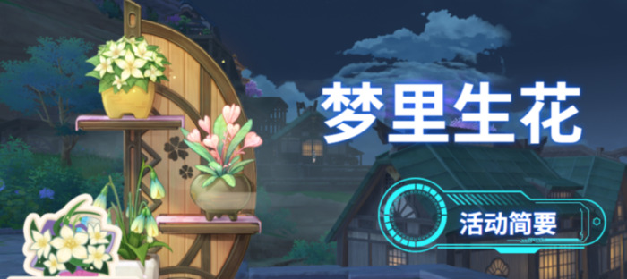 清籁岛雷神瞳拿不到【清籁岛雷神瞳怎么拿】