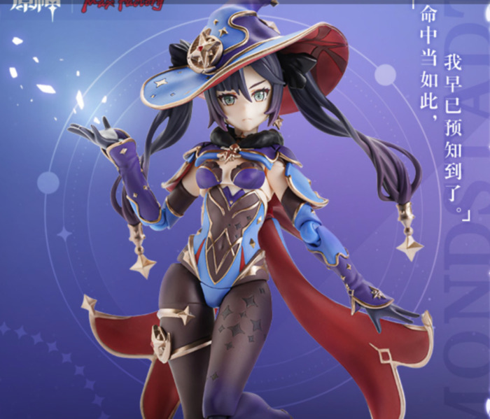 清籁岛雷神瞳拿不到【清籁岛雷神瞳怎么拿】