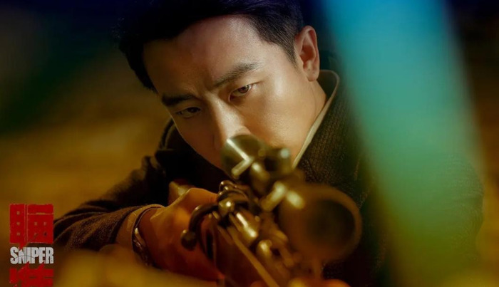 瞄准电视剧演员表简介杨之亮【瞄准电视剧所有演员表简介】