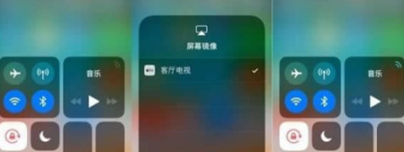 苹果屏幕镜像连不上【苹果屏幕镜像连接了没反应】