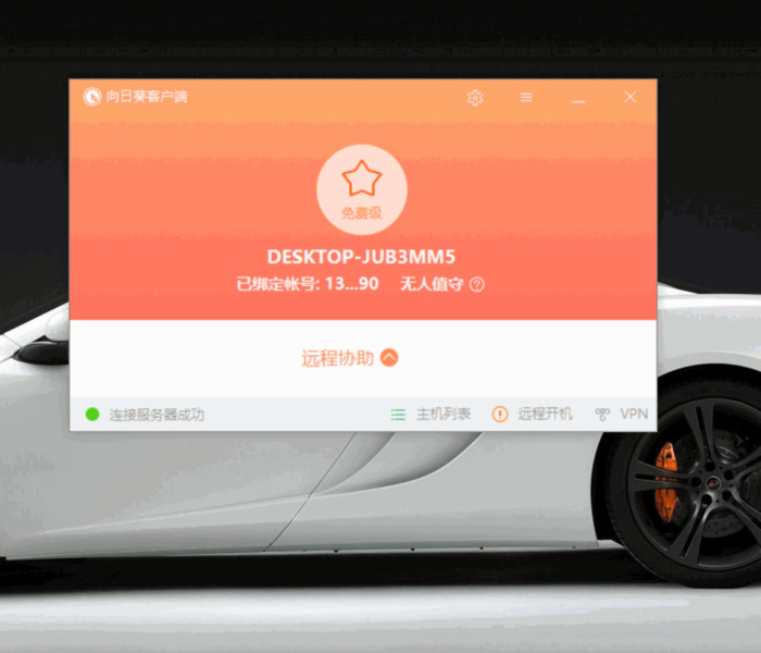 苹果屏幕镜像连不上【苹果屏幕镜像连接了没反应】