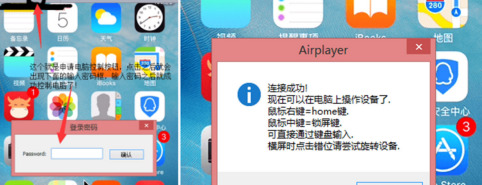 苹果屏幕镜像连不上【苹果屏幕镜像连接了没反应】