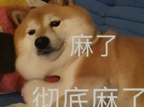 微信上emo啥意思【最近的emo啥意思】