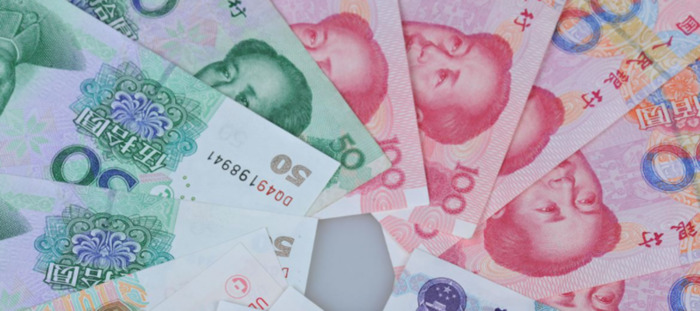 元的大写汉字【元的大写字母】