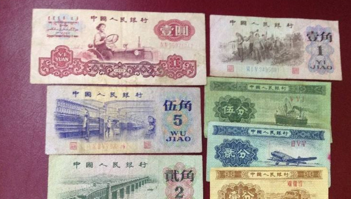 元的大写汉字【元的大写字母】