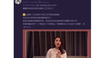 蜂群文化创始人【蜂群文化峰哥】