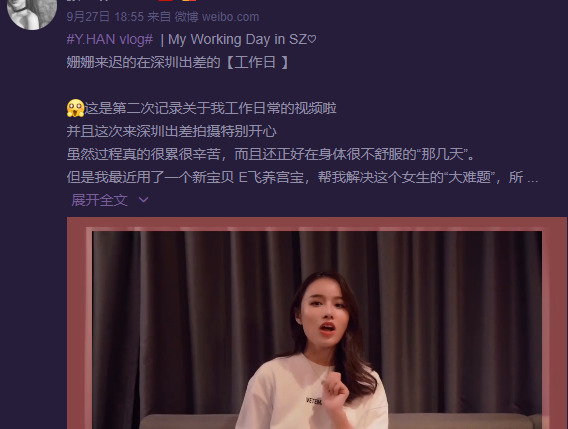 蜂群文化创始人【蜂群文化峰哥】