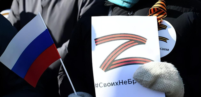 z字创意字母【z字母的艺术字体】