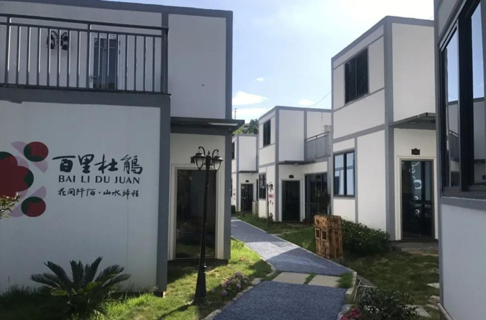 百里杜鹃附近【百里杜鹃风景名胜区住哪里好】