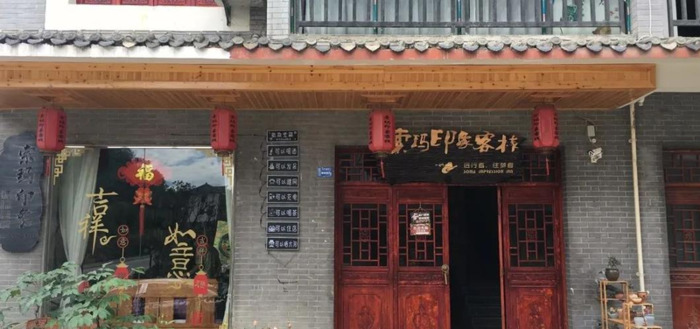 百里杜鹃附近【百里杜鹃风景名胜区住哪里好】