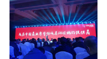 京东快递都是送货上门嘛【京东快递都是送货上门】