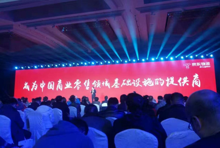 京东快递都是送货上门嘛【京东快递都是送货上门】