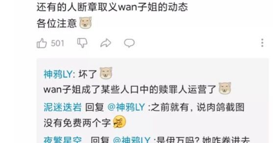 美军最强航母因厕所堵塞趴窝国会山演讲台下空无一人！特朗普突然喊停先不打伊朗他还有另外一场硬仗要打