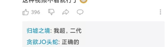 114514为什么是恶臭数字【原神114514什么梗】