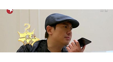 1兆等于多少G【1兆等于多少G流量】