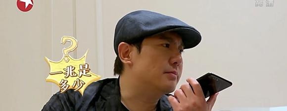 1兆等于多少G【1兆等于多少G流量】