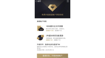 一个手机号可以注册几个QQ号【一个手机号可以注册几个QQ2021】