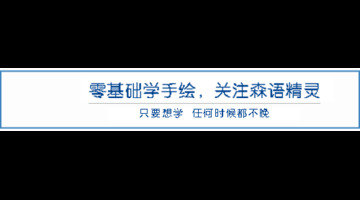 简笔画爱心小人【简笔画爱心手势】