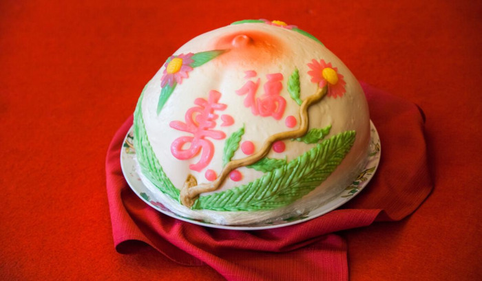 父亲生日祝福语简短【父亲生日祝福语四个字】