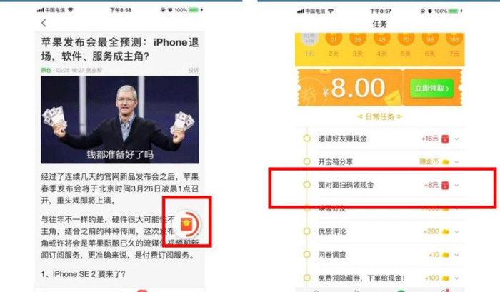 互联网公司获客【获客科技有限公司】