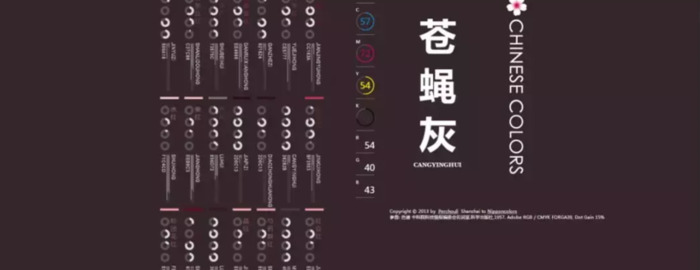 behancenet设计官网【behance-creative】