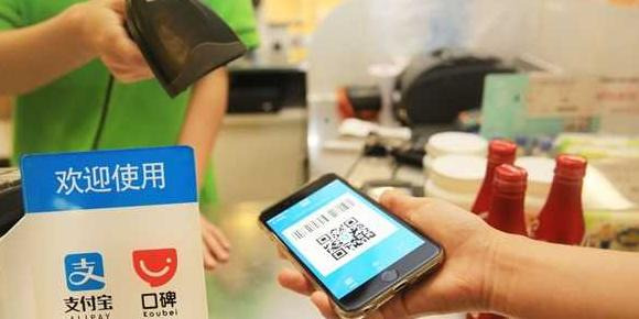 如何关闭余利宝银行卡自动转入【支付宝如何关闭余利宝】