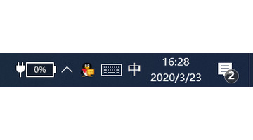 联想电池充不上电【联想电脑电池0%不充电】