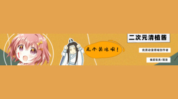 迪奥先生【回档1988】