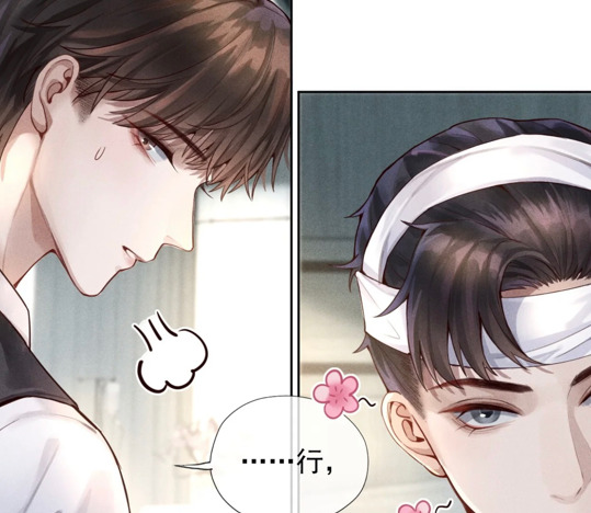 迪奥先生【回档1988】