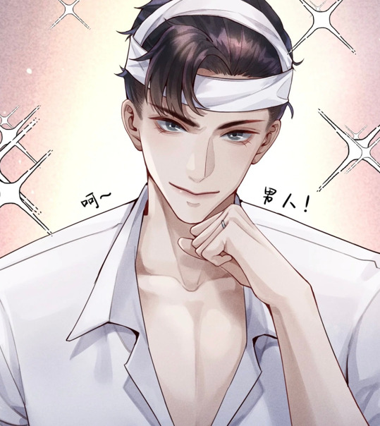 迪奥先生【回档1988】