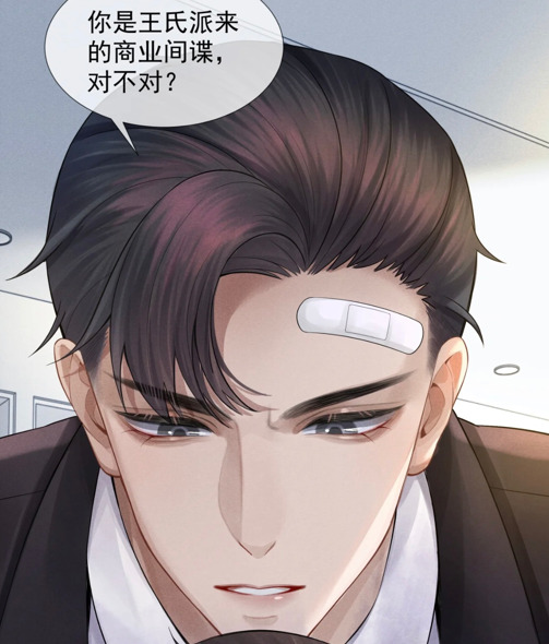 迪奥先生【回档1988】