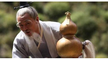 太乙真人的拂尘图片【道姑手拿拂尘图片】