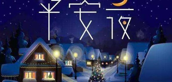 祝福英文短句4词【四字英文祝福语】