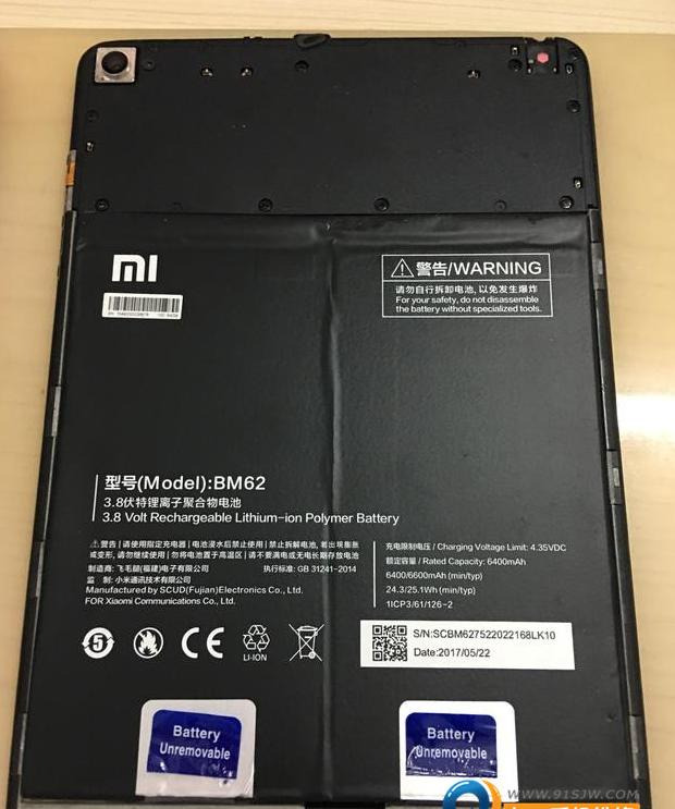 小米8手机内外屏碎了要换多少钱【小米8外屏坏了单单换外屏多少钱】