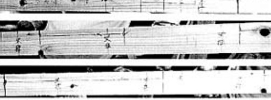 一市寸是多少毫米【一市尺等于多少寸?一寸是多少厘米】