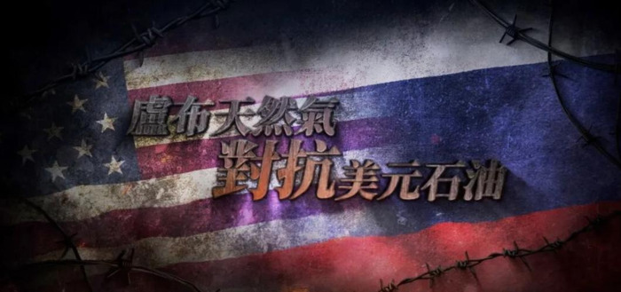 大新闻大历史凤凰视频【大新闻英语】