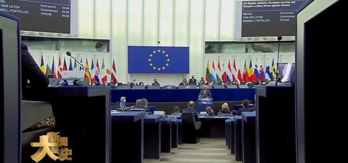 大新闻大历史凤凰视频【大新闻英语】