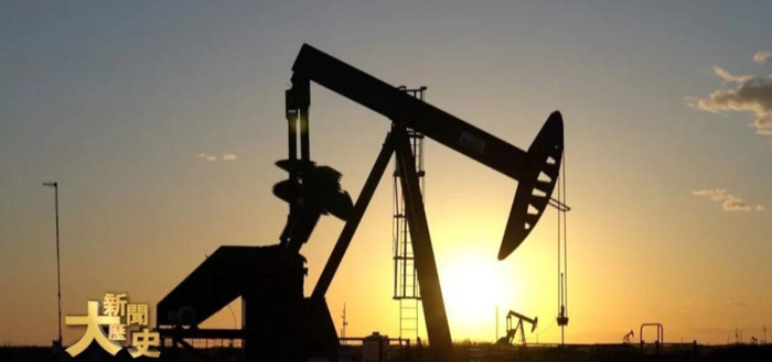 大新闻大历史凤凰视频【大新闻英语】