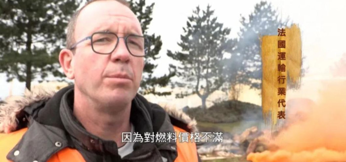 大新闻大历史凤凰视频【大新闻英语】