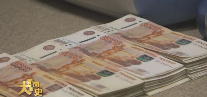 大新闻大历史凤凰视频【大新闻英语】