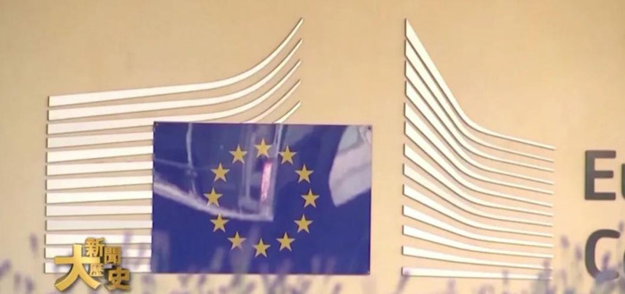 大新闻大历史凤凰视频【大新闻英语】