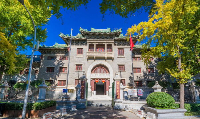 十方武圣【师范类大学排名全国】