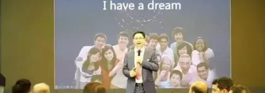 智天上市了【智天上市公告】