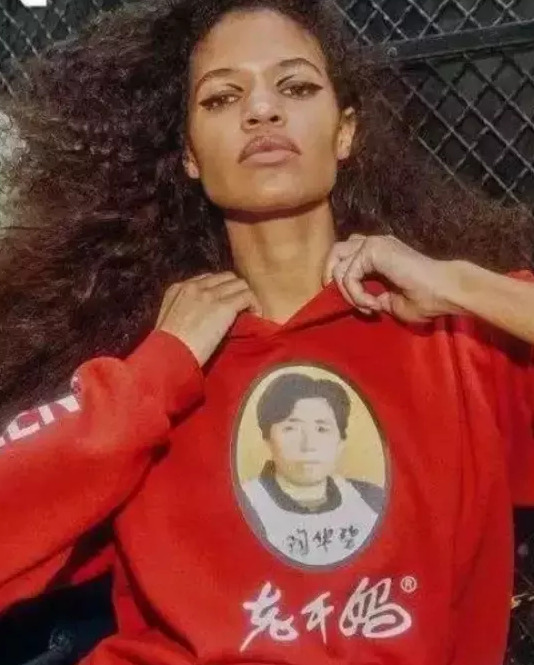 智天上市了【智天上市公告】