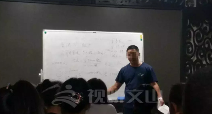 智天上市了【智天上市公告】