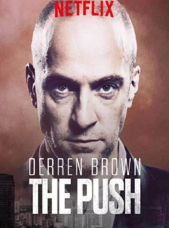 达伦布朗就范观后感五百字【达伦布朗就范观后感豆瓣】