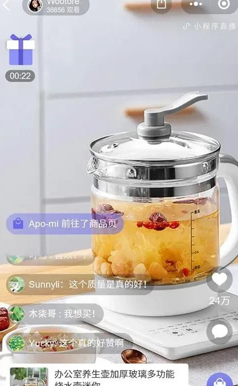 年货节文案朋友圈【年货节文案护肤品年货节文案】